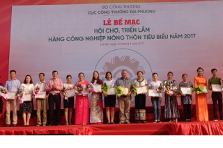 Bế mạc Hội chợ, triển lãm hàng công nghiệp nông thôn tiêu biểu năm 2017