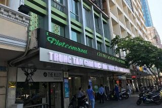 Cơ quan chức năng thu thập thông tin về vụ tiền ảo Ifan