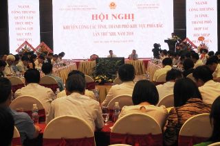 Nghệ An: Nhiều giải pháp khuyến công giai đoạn cách mạng công nghiệp 4.0