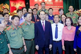 Chủ tịch nước dự tổng kết xây dựng điển hình tiên tiến Toàn dân bảo vệ an ninh Tổ quốc