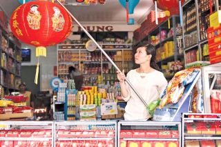 Quảng Nam: Kiểm tra an toàn thực phẩm dịp Tết Trung thu