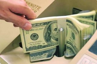Thu hút gần 28 tỷ USD vốn của nhà đầu tư nước ngoài trong 10 tháng