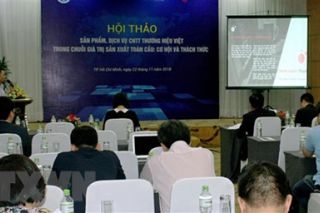 Cần hỗ trợ doanh nghiệp công nghệ tham gia chuỗi giá trị toàn cầu