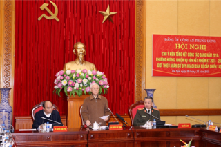 Bộ Công an giới thiệu nhân sự quy hoạch Ban chấp hành Trung ương nhiệm kỳ 2021-2026