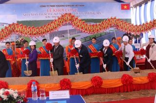 Bà Rịa-Vũng Tàu: Khởi công xây dựng Nhà máy thạch cao công nghệ Nhật Bản 50 triệu USD
