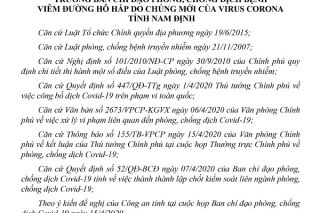 Nam Định: Tiếp tục hoạt động các chốt kiểm soát liên ngành phòng chống dịch