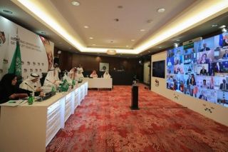 Mỹ - Trung mâu thuẫn, hội nghị thượng đỉnh G20 hoãn vào phút chót