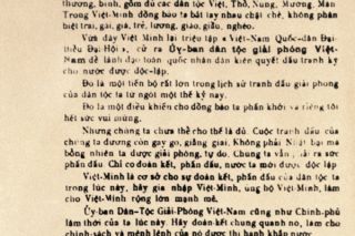 Đọc ‘thư kêu gọi tổng khởi nghĩa’ của Hồ Chủ Tịch gửi đồng bào