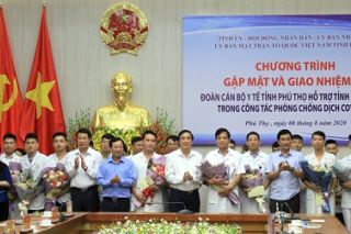 Phú Thọ: Gặp mặt đoàn cán bộ y tế của tỉnh tham gia hỗ trợ tỉnh Quảng Nam trong công tác phòng chống dịch bệnh COVID-19