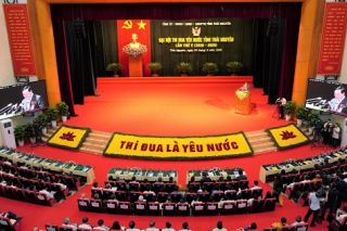 Thái Nguyên: Khai mạc Đại hội Thi đua yêu nước lần thứ V