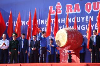 Ra quân tình nguyện mùa Đông năm 2020 với chủ đề “Tôi yêu Tổ quốc tôi”