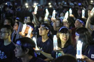Lào Cai: Tổ chức hoạt động hưởng ứng Chiến dịch "Giờ Trái đất" năm 2021