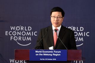Phó Thủ tướng Phạm Bình Minh dự Hội nghị Thượng đỉnh về phát triển bền vững năm 2021
