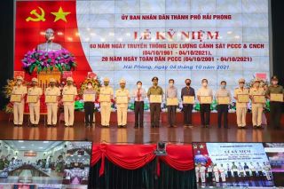 Hải Phòng: Kỷ niệm 60 năm Ngày Truyền thống lực lượng Cảnh sát PCCC và CHCN