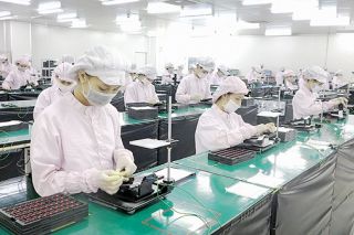 Vĩnh Phúc linh hoạt, thích ứng để phát triển kinh tế xã hội theo Nghị quyết 128 của Chính phủ