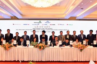 Vietcombank là ngân hàng đầu mối thu xếp khoản cam kết cấp tín dụng 35 nghìn tỷ đồng cho Dự án Khu liên hợp sản xuất gang thép Hòa Phát Dung Quất 2