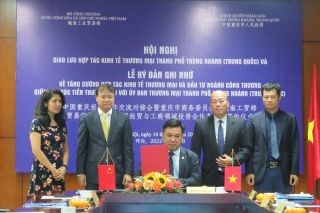 Tăng cường hợp tác giữa Cục Xúc tiến thương mại và Ủy ban Thương mại thành phố Trùng Khánh