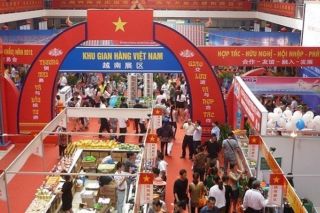 Hội chợ Thương mại - Du lịch quốc tế Việt - Trung năm 2023 do TP. Móng Cái chủ trì tổ chức