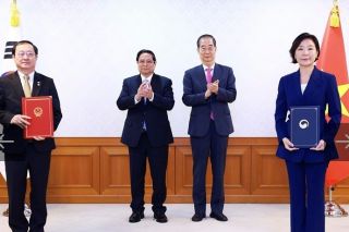 Việt Nam - Hàn Quốc ký Biên bản ghi nhớ tăng cường thúc đẩy khởi nghiệp đổi mới sáng tạo