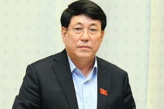Ông Lương Cường giữ chức Chủ tịch nước Cộng hoà xã hội chủ nghĩa Việt Nam