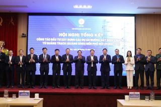 Hội nghị tổng kết công tác đầu tư xây dựng các Dự án đường dây 500kV mạch 3