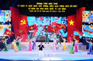 Tại Di tích căn cứ Tỉnh ủy Cần Thơ: Giao lưu nhân chứng lịch sử - chương trình nghệ thuật