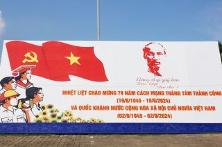 Cuộc thi sáng tác tranh cổ động kỷ niệm 80 năm Cách mạng tháng Tám và Quốc khánh 2/9
