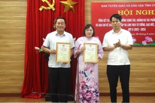 Trao giải thưởng sáng tác, quảng bá về chủ đề “Học tập và làm theo tư tưởng, đạo đức, phong cách Hồ Chí Minh”