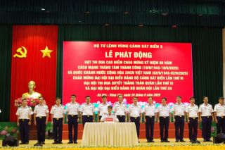 Vùng Cảnh sát Biển 3 duy trì nghiêm chế độ trực, bảo vệ vững chắc chủ quyền biển, đảo