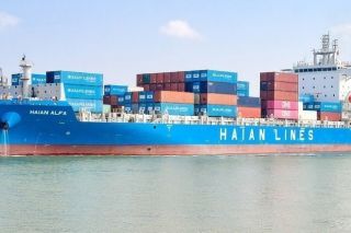 Hải An và Viconship cùng ra mắt doanh nghiệp mới với vốn điều lệ 1.000 tỷ đồng