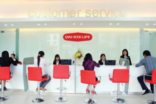 Dai-ichi Việt Nam báo lãi hơn 1.200 tỷ, sở hữu số cổ phiếu có giá trị gần 3.700 tỷ
