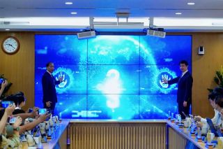 Phát động Giải thưởng “Sản phẩm công nghệ số Make in Viet Nam” 2025