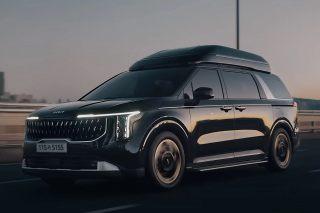 Carnival Hi Limousine 2026 trình làng