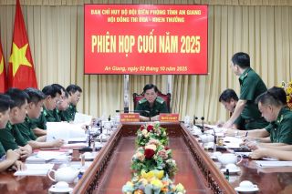 Hội đồng Thi đua - Khen thưởng BĐBP tỉnh An Giang họp phiên cuối năm 2025