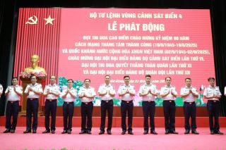 Bộ Tư lệnh Vùng Cảnh sát biển 4 hoàn thành xuất sắc nội dung, chỉ tiêu Phong trào Thi đua Quyết thắng năm 2025