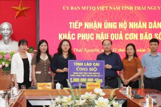 Lào Cai hỗ trợ Thái Nguyên 5 tỷ đồng khắc phục thiệt hại do hoàn lưu bão số 11