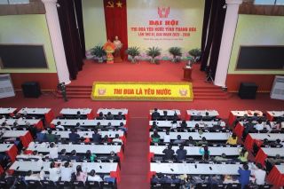 Đại hội Thi đua yêu nước tỉnh Thanh Hóa lần thứ XI, giai đoạn 2025-2030 hoàn thành phiên trù bị