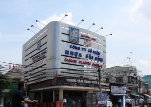 Công ty CP Nhựa Sài Gòn bị xử phạt 125 triệu đồng vì vi phạm lĩnh vực chứng khoán