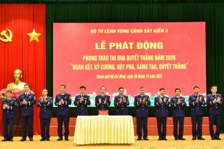 Phát huy sức mạnh đoàn kết, kỷ cương, sáng tạo trong phong trào Thi đua Quyết thắng năm 2026