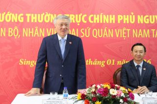 Phát huy vai trò cầu nối hữu nghị thúc đẩy quan hệ hợp tác Việt Nam - Singapore