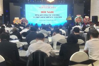 Gia Lai chú trọng thu hút đầu tư có chọn lọc, có chiều sâu và bền vững