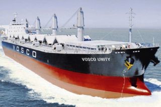 Vosco lợi nhuận bứt phá