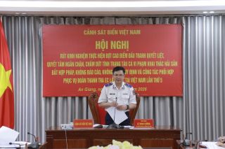 Quyết liệt triển khai các nhiệm vụ chống khai thác IUU