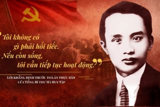 Lễ kỷ niệm 120 năm Ngày sinh Tổng Bí thư Hà Huy Tập