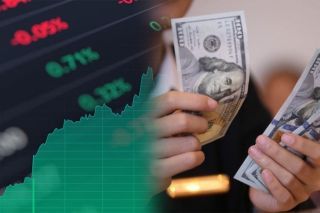 Tỷ giá USD hôm nay 30/6: Giảm nhẹ