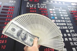 Tỷ giá USD hôm nay 24/10: Tỷ giá trung tâm giảm 5 đồng