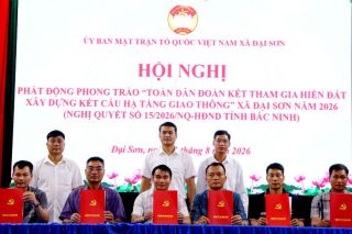 Bắc Ninh: Xã Đại Sơn phát động phong trào toàn dân hiến đất làm đường