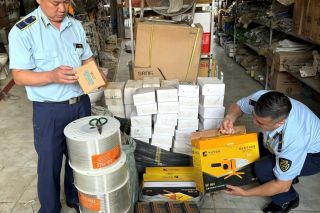 Cao Bằng thu giữ 237 sản phẩm đồ gia dụng nhập lậu