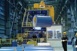 Lãnh đạo Thép Nam Kim (NKG) đăng ký gia tăng sở hữu thêm 100.000 cổ phiếu