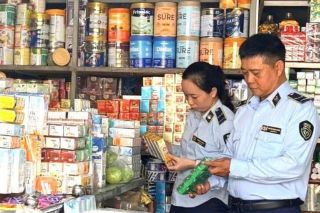 Đà Nẵng: Tăng cường kiểm soát hàng giả, hàng xâm phạm quyền sở hữu trí tuệ trên môi trường số